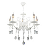 Подвесная люстра Reluce 04141-0.4-05 WT