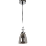 Подвесной светильник Lumina Deco Fabi LDP 6800 CHR+GY Подвесной светильник Lumina Deco Fabi LDP 6800 CHR+GY
