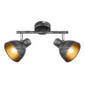 Спот Rivoli Eho 7031-702 Б0047129 Спот Rivoli Eho 7031-702 Б0047129