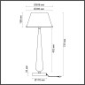 Настольная лампа Odeon Light Standing Tower 4852/1T