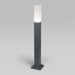 Уличный светодиодный светильник Elektrostandard 1537 Techno Led серый a052861 Уличный светодиодный светильник Elektrostandard 1537 Techno Led серый a052861