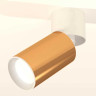 Комплект спота Ambrella light Techno Spot XM (A2220, C6327, N6101) XM6327030