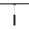 Трековый светильник Maytoni Technical TR008-1-GU10-B