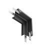 Комплектующие для встраиваемой трековой системы Technical TRA034CL-42.12B