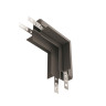 Комплектующие для встраиваемой трековой системы Technical TRA034CL-42.12B