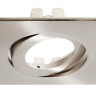 Рамка Deko-Light Frame für Lesath squared, brushed 930255