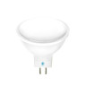Лампа светодиодная Ambrella light GU5.3 6W 4200K белая 207764