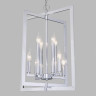 Подвесная люстра Bogates Hudson 327/8
