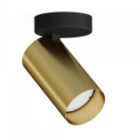 Спот Nowodvorski Mono 7778 Спот Nowodvorski Mono 7778