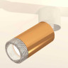 Комплект спота Ambrella light Techno Spot XM (A2220, C6327, N6150) XM6327031