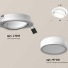 Комплект встраиваемого спота Ambrella light Techno Spot XC (C7651, N7120) XC7651081