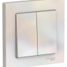 Выключатель двухклавишный Schneider Electric Atlas Design в сборе с рамкой, жемчуг