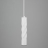 Подвесной светодиодный светильник Eurosvet Scroll 50136/1 LED белый