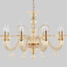 Подвесная люстра Crystal Lux Caetano SP-PL8 Amber