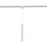 Трековый светильник Maytoni Technical TR008-1-GU10-W