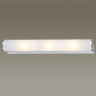 Подсветка для зеркал Odeon Light Walli Tube 2028/3W