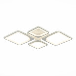 Потолочная светодиодная люстра Evoled Giura SLE500352-04