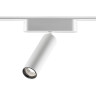 359251 SHINO NT23 182 белый Трековый светильник для низковольтного шинопровода IP20 LED 7W 48V 630Лм 3000К SMAL