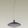 Подвесной светильник Moderli Flow V2770-1P