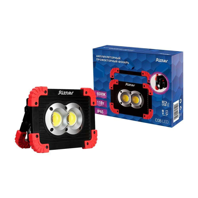 Прожекторный фонарь Ritter 29132 9 Прожекторный фонарь Ritter 29132 9