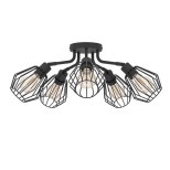 Потолочная люстра Eglo Tarbes 31532