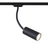 Трековый светильник Maytoni Technical TR010-1-GU10-B