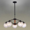 Подвесная люстра Omnilux Bitetto OML-50903-05