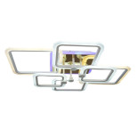Потолочная светодиодная люстра Seven Fires Adzhira WD7500/6C-WT-FGD-RGB Потолочная светодиодная люстра Seven Fires Adzhira WD7500/6C-WT-FGD-RGB