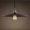 Подвесной светильник Imperium Loft Cone Pendant 74714-22