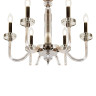 Подвесная люстра iLamp Vibe P9474-6 Nickel