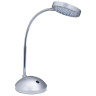 Настольная лампа Paulmann Walk Led 79530
