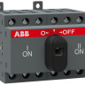 Реверсивный рубильник ABB OT25F3C до 25А, без ручки управления