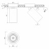 Основание для встраиваемого светильника SWG Mini-VL-M4-WH 004866