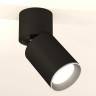 Комплект спота Ambrella light Techno Spot XM (A2221, C6313, N6104) XM6313031