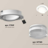 Комплект встраиваемого спота Ambrella light Techno Spot XC (C7651, N7160) XC7651083