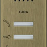 Квартирная станция накладного монтажа Gira System 55 бронза 1250603