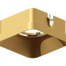 Насадка передняя Ambrella light DIY Spot N7704