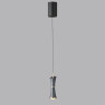5696/7L LEDIO LN23 000 серый Подвес LED 7W 3000K 420Лм 220V LASSE