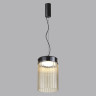 5047/15L L-VISION ODL24 439 черный/светл.янтарный/металл/стекло Подвес LED 15W 4000К 1676Лм PILLARI