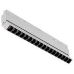 Трековый светодиодный светильник iLedex Technical Vision SMART 4822-003-L350-18W-38DG-WH Трековый светодиодный светильник iLedex Technical Vision SMART 4822-003-L350-18W-38DG-WH