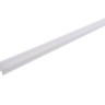 Профиль Deko-Light Cover R-01-05 984554