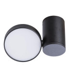 Спот Divinare Cervantes Casa 1486/04 PL-1 Спот Divinare Cervantes Casa 1486/04 PL-1