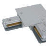 Basic System Коннектор угловой для встраиваемого шинопровода (серебристый) TRCM-1-1-L-CH