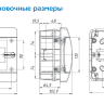 Щит Tekfor CVN 40-08-1 IP41, с белой дверцей