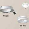 Комплект встраиваемого спота Ambrella light Techno Spot XC (C7651, N7165) XC7651084