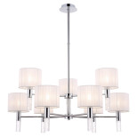 Люстра Maytoni MOD045PL-09CH