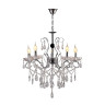 Подвесная люстра Seven Fires Bellona WD3545/5H-CR-CL