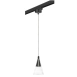 Трековый светильник Lightstar Cone (757017+594007) L3T757017