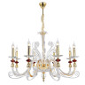 Подвесная люстра Crystal Lux Catarina SP8 Gold/Transparent-Cognac
