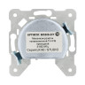 Механизм LK Studio розетки TV+FM проходной LK60, LK80 865300-1